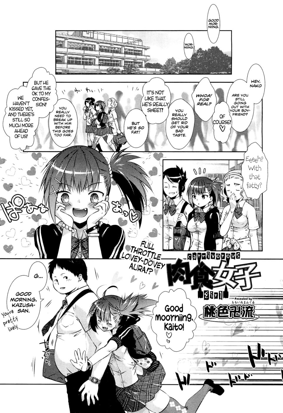 Hentai Manga Comic-Carnivorous Girlfriend-Read-1